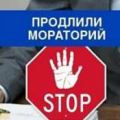 Иконка